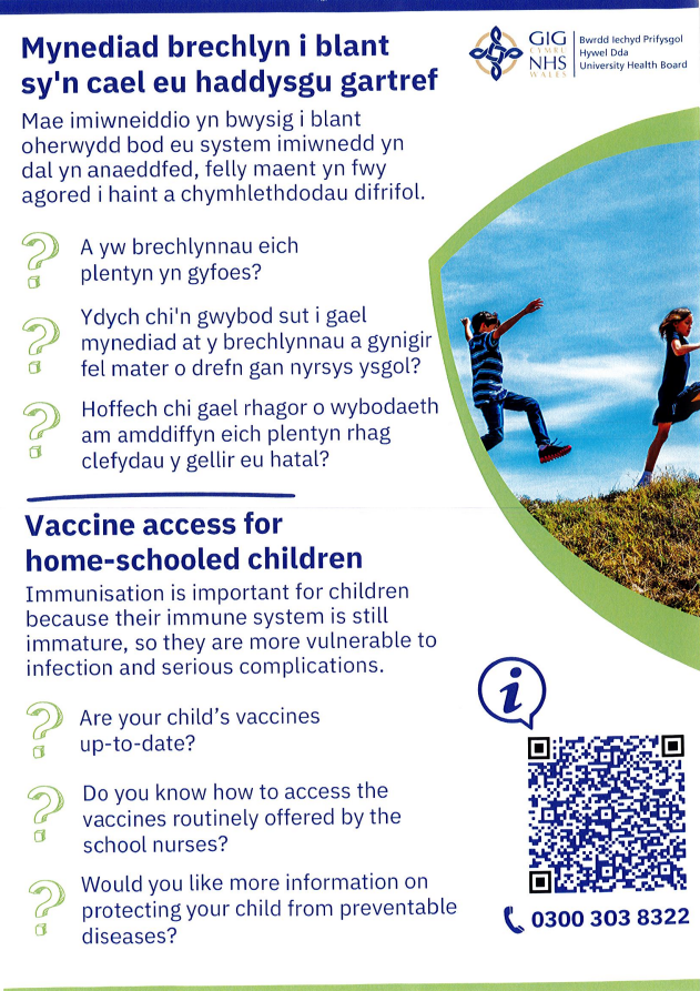 homeschool homeschool